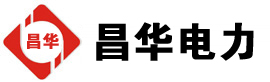 彰武发电机出租,彰武租赁发电机,彰武发电车出租,彰武发电机租赁公司-发电机出租租赁公司