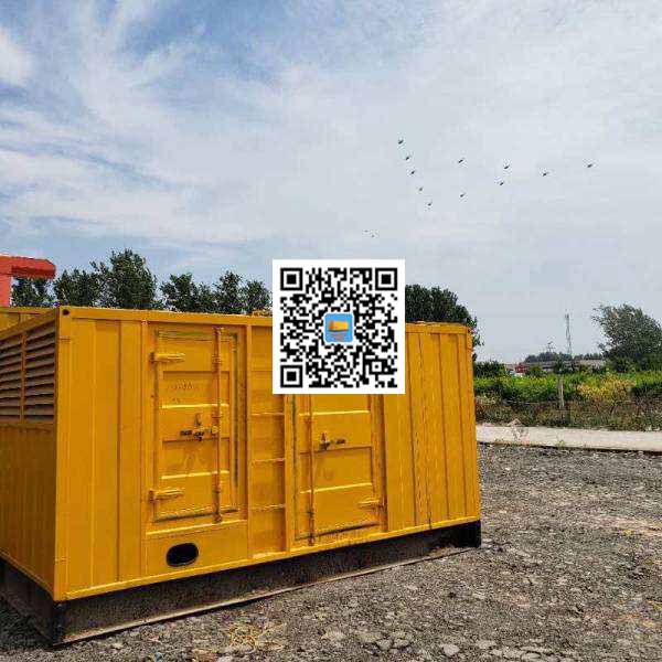 彰武发电机出租发电机电刷的结构与作用是什么